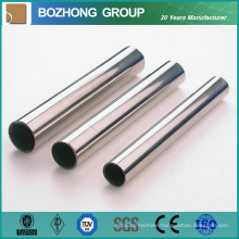 AISI 904L Seamless Stainless Steel Pipe